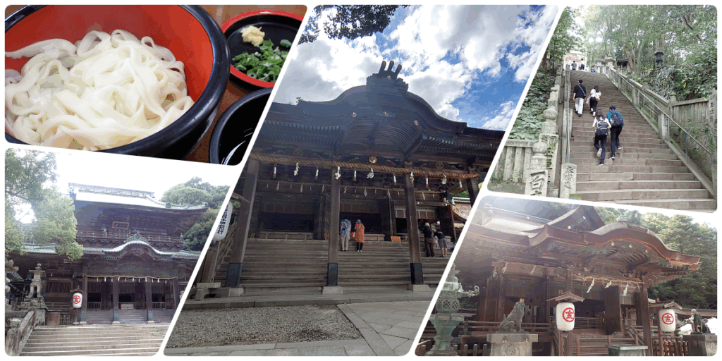 2025.07.20 高皇産霊神に導かれた金刀比羅宮【国津神の王と天津神の后神からの和合のメッセージ】